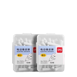 <span class=keywords><strong>Gomme</strong></span> <span class=keywords><strong>électrique</strong></span> Deli VA150 pour recharges, idéale pour le dessin, effacement propre et brillant, multifonction, la <span class=keywords><strong>meilleure</strong></span> - Product Image 1
