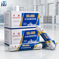 Adhésif silicone structurel neutre imperméable HQ-995, mastic silicone à séchage rapide pour joints de fenêtres, portes et murs rideaux