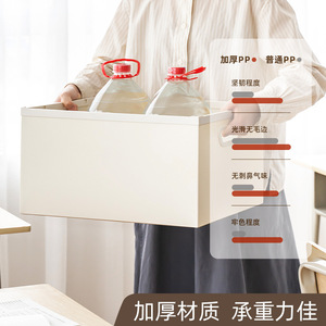 Storage Boxes <b>Bins</b> <b>Rectangle</b> White Extra Large Desktop Organizer - Product Image 3