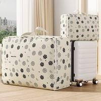 Sac de rangement pliable pour déménagement et stockage - Boîte de rangement cubique pour couettes et vêtements - Tissu non tissé moderne anti-humidité et anti-moisissure