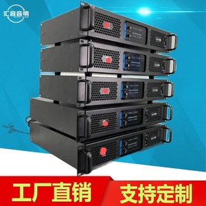 เพาเวอร์แอมป์มืออาชีพ R1000R1300 สเตอริโอ 1000W 1300W สำหรับใช้กับลำโพงไลน์อาร์เรย์บนเวทีและคาราโอเกะ - Product Image 4