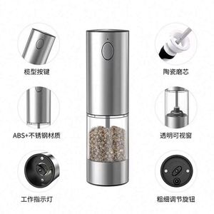 USB Rechargeable Electric Eco-Friendly Stainless Steel Modern <b>Square</b> Portable Pepper Mill Automatic Electronic Salt Pepper Mill - Product Image 4