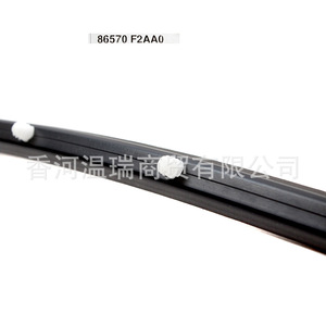 Hyundai 86570 F2AA0 <b>Rubber</b> Sealing <b>Strip</b> For Sonata LF Center Grille Trim - Product Image 2