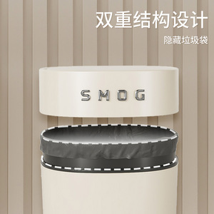 Smog Desktop Trash Can Cylindrical Push Open Lid Plastic Indoor Waste Bin For Home Bedroom <b>Bedside</b> Use - Product Image 4