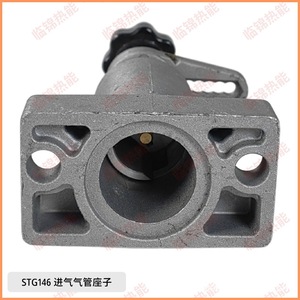 อะไหล่เครื่องจักรสิ่งทอที่จำเป็นสำหรับเครื่องตั้งรูปทรง  ได้แก่ หัวเผา Belden STG146 และท่อรับลม - Product Image 5