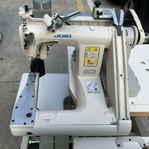 เครื่องเย็บ MS-1190M แบบ 2 เข็ม, ป้อนผ้าแบบฟีดออฟเดอะอาร์ม, เย็บแบบดับเบิ้ลเชนสติทช์ - Product Image 1