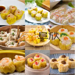 Full Automatic Round Skin Square Skin Shaomai Machine Fish And Pork Siomai Machine Flavor Fresh Meat Mushroom Shuimai Machine