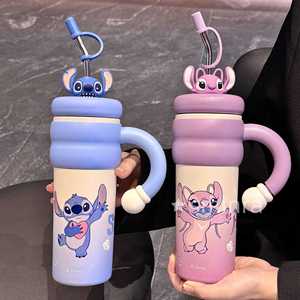 ดิสนีย์ ซูโทเปีย นิค ไวลด์ขวดน้ำเก็บความเย็น 500 มล. พร้อมหลอดและหูจับสำหรับเด็กและผู้หญิง - Product Image 2