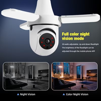 Caméra de sécurité intelligente PIX-LINK CAM RW118P-L90 pour la maison intelligente, éclairage intégré à trois pales, style ventilateur, caméra d'ampoule réseau intérieure