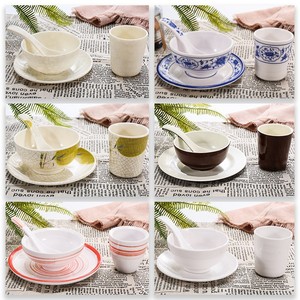 Juego de vajilla de melamina de cuatro piezas, tazón redondo, taza y platillo para uso en hoteles y restaurantes - Product Image 1