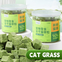 Friandises pour animaux de compagnie très demandées : Légumes lyophilisés, snacks pour chats, bâtonnets à mâcher à la herbe pour chats lyophilisés, collation alimentaire pour chats