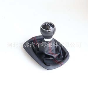 Volkswagen Car Gear <b>Shift</b> <b>Knob</b> Leather Integrated Dust Cover DZ01 Q6 K7 Ergonomic Design - Product Image 4