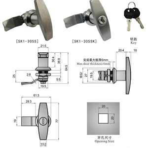 Chiusura a Compressione per Porta, Serratura a Battente SK1-305S - Product Image 6