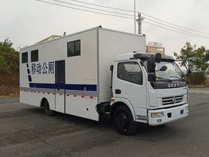 Camión Sanitario Móvil de Gasolina Automático Dongfeng, Nuevo y Conveniente para Sitios de Eventos a Gran Escala - Product Image 6