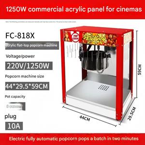 Máquina de <span class=keywords><strong>Palomitas</strong></span> de Maíz de Grado Comercial con Carrito, Máquina de <span class=keywords><strong>Palomitas</strong></span> de Maíz Eléctrica o a Gas de Acero Inoxidable, Máquina Expendedora de <span class=keywords><strong>Palomitas</strong></span> de Maíz Móvil - Product Image 3