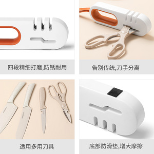 HeDou 4 In 1 Knife Sharpener Scissors Multifunctional Non Slip Kitchen Sharpening Stone Diamond Grinding Manual Stainless Steel - Product Image 3