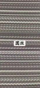 Moderno PVC pavimento in vinile sanitario tessuto tessuto Resiling per appartamenti e alberghi struttura di superficie semplice - Product Image 2