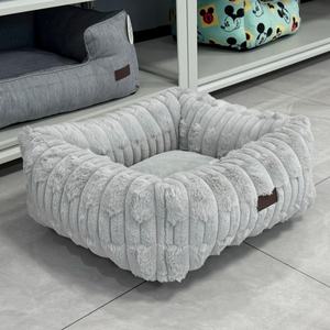 Kaymaz Tabanlı, Dayanıklı, Yumuşak, Rahatlatıcı, Dikdörtgen, Yıkanabilir, Ortopedik Köpek Yatağı - Product Image 2