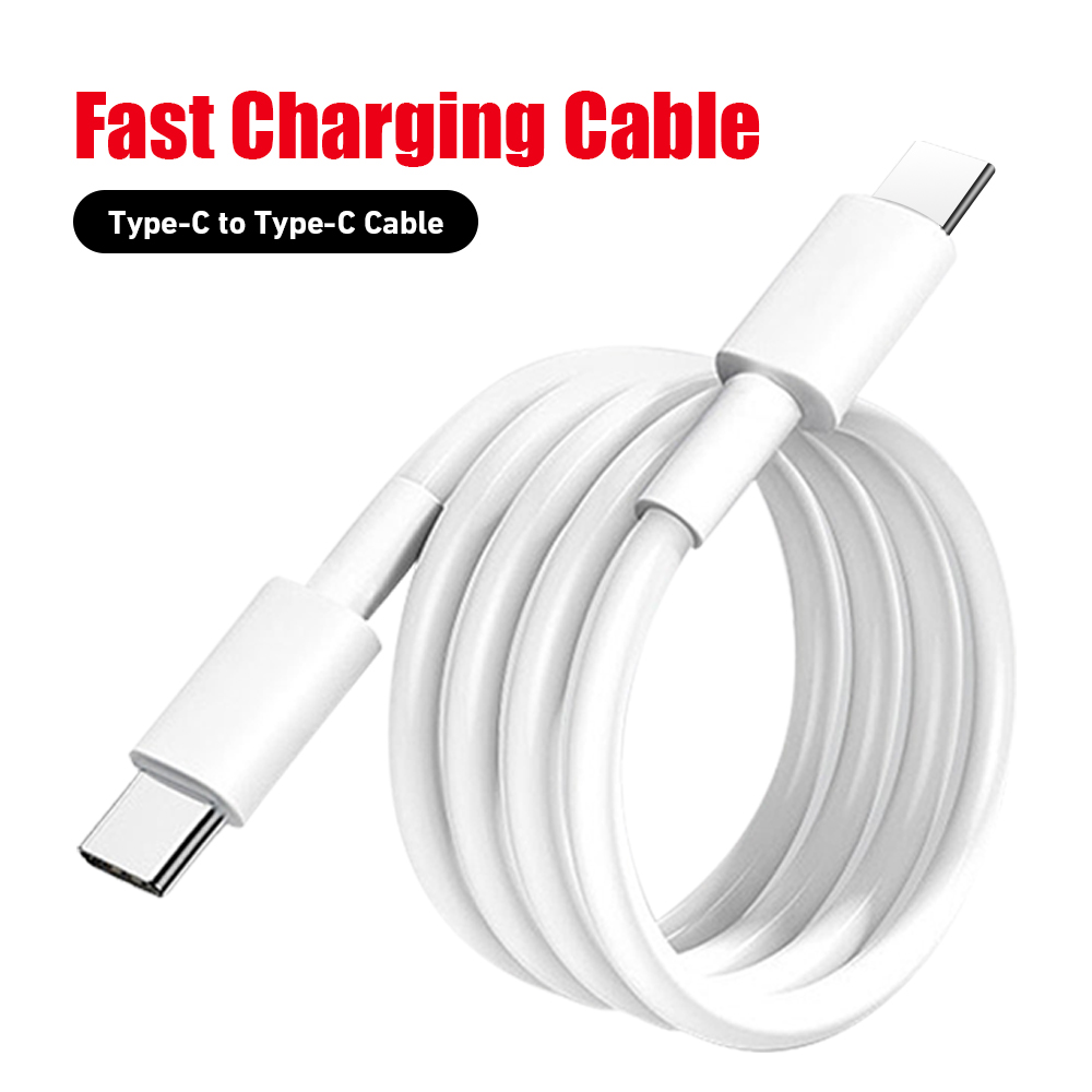 Cable