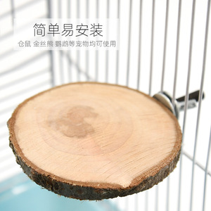 แท่นกระโดดทรงกลม Crown Asia Applewood ของเล่นสัตว์เลี้ยงขนาดเล็ก ทนทาน สำหรับหนูแฮมสเตอร์ ชินชิล่า นกแก้ว กระรอก - Product Image 2