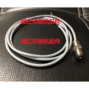 อะไหล่เครื่องพิมพ์ไฮเดลเบิร์ก XL75 เซ็นเซอร์โฟโตเซลล์แบบแผ่นคู่ L2.146.6105 01 - Product Image 1
