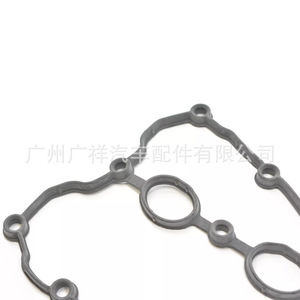 ปะเก็นฝาครอบวาล์ว TF รุ่น 079103484C สำหรับระบบเครื่องยนต์ Volkswagen Audi - Product Image 3