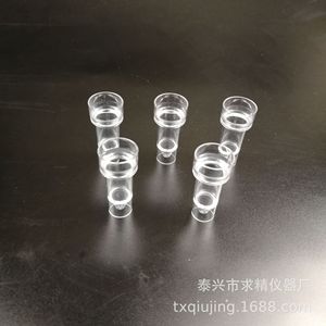 Vaso de Muestra de Alta Calidad, 12*37, Plástico, Compatible con Analizador Bioquímico Olympus 7120 7150 7060 - Product Image 2