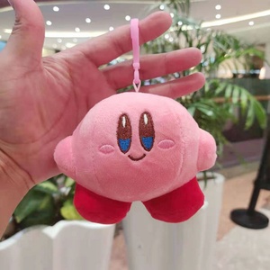 Plush <b>Keychains</b> Toys Wholesale Cute Star Promotional Gifts Charms Stuffed Plush Toy Cartoon Keychain Kawaii <b>Anime</b> Toys - Product Image 6