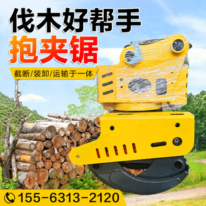360 - Product Image 5