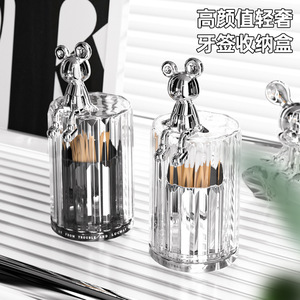 Luxury Black Toothpick Holder With Animal Handle Dustproof For Cotton Swabs And Dental Floss Storage - Product Image 3