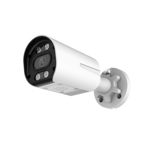 <span class=keywords><strong>Kit</strong></span> <span class=keywords><strong>PoE</strong></span> de 8 Canales y 8MP con NVR, Visión Nocturna Inteligente a Todo Color, IP66 - Product Image 2
