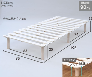 Planches <span class=keywords><strong>de</strong></span> <span class=keywords><strong>lit</strong></span> <span class=keywords><strong>de</strong></span> marque Senbao, tailles personnalisables en gros, respectueuses <span class=keywords><strong>de</strong></span> l'environnement et faciles à installer, modèle Senbao-w43 pour chambres à coucher - Product Image 4