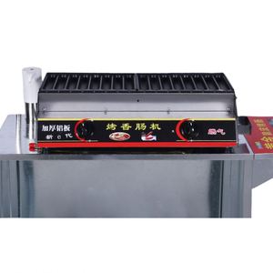 Máquinas Comerciales para Asar Salchichas y Hacer Hot Dogs, Ideales para Calles de Comida, Parques y Puestos de Carretera - Product Image 5