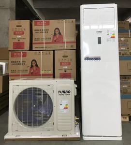 EN STOCK <span class=keywords><strong>Aire</strong></span> <span class=keywords><strong>Acondicionado</strong></span> Inverter de 36000 Btu 48000 Btu, Tipo Inverter de Pie, Unidad de <span class=keywords><strong>Aire</strong></span> <span class=keywords><strong>Acondicionado</strong></span> de 1.5 Toneladas, 2 Toneladas, 2.5 Toneladas - Product Image 2