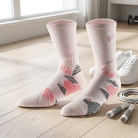 Chaussettes de sport en tricot avec logo personnalisé, respirantes, absorbant la transpiration, pour jeunes athlètes, OEM/ODM, basketball, course à pied