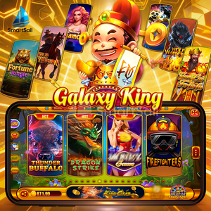Código Fuente del Servidor del Juego Fire Kirin Galaxy King Ocean, Aplicación de Juegos de Pesca, Software de Juego Reel - Product Image 1