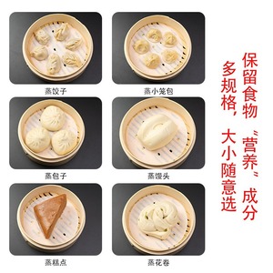 Steamer <b>Paper</b> Food Grade Non Stick Liner For Steamed Buns Bread Silicone Coated Disposable <b>Kitchen</b> Use - Product Image 4