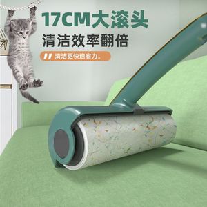 Lint Roller With Replaceable Roll Strong Adhesive For Bedding <b>Clothes</b> Hair Removal Household Use - Product Image 2