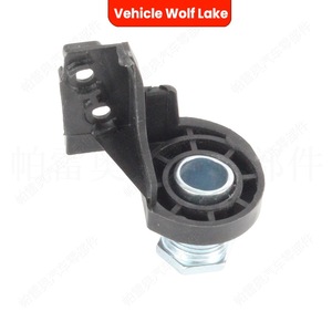 Soporte de Montaje para Faro Delantero de Volkswagen Tiguan 2022-2024, Pieza de Reparación de ABS Delantero 5NA998226A 5NA998225A - Product Image 4