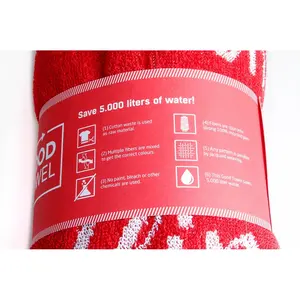 TELO MARE EN ALGODÓN RECICLADO - Product Image 5