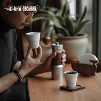 Tasse à café en céramique MHW-3BOMBER Winter 120ml sans anse, pour dégustation d'espresso et de thé, blanc gris, pour café et maison