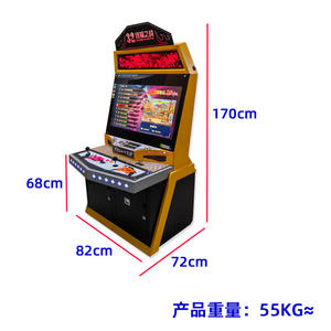 स्ट्रीट फाइटर और नश्वर कोम्बैट धातु के लिए क्लासिक सीधा आर्केड वीडियो गेम कैबिनेट - Product Image 6