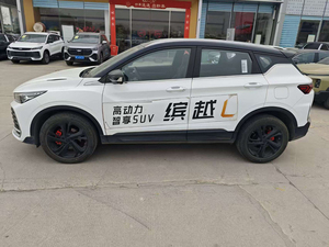 Nuovo Geely Coolray Binyue L 1.5T DCT 2025: <span class=keywords><strong>Modelli</strong></span> <span class=keywords><strong>SUV</strong></span> Economici in Cina, Vendita Calda in Tutto il Mondo - Product Image 2