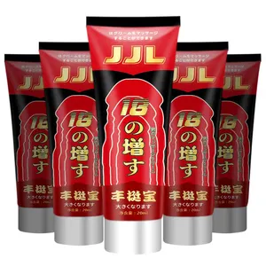 Max man Penis Enlargement Cream Sex Male Lubricant MAXMAN CREAM Sex Products Enlarge Cock