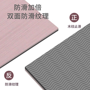 Esterilla de yoga de 180x66cm, 6mm de grosor, color rosa, antideslizante, para fitness y modelado corporal - Product Image 5