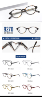 Monturas de Gafas Redondas de Acetato, Precio de Fábrica Italiana, Gafas para Combinar con la Forma del Rostro, Lentes Ópticas