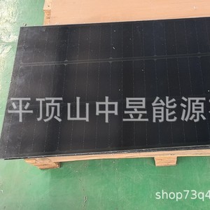 แผงโซลาร์เซลล์สีดำทั้งหมด 135W 182 มม.x182 มม. เซลล์ HPBC กระจกสองชั้น - Product Image 3