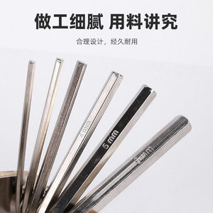 YUUISD Hisakoshi Multifunctional Folding <b>Bike</b> Wrench Cycling Repair <b>Tool</b> <b>Set</b> Mountain <b>Bike</b> Screwdriver Kit - Product Image 3