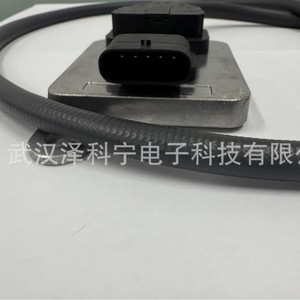 Qml239299 Nitrogen Oxygen <b>Sensor</b> <b>For</b> Mitsubishi <b>Car</b> Auto Replacement Part 5Wk97200 - Product Image 4