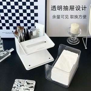 Tissue <b>Box</b> With <b>Storage</b> Compartment For Bathroom Pull Out Tissues PS <b>Material</b> White And Yellow - Product Image 4